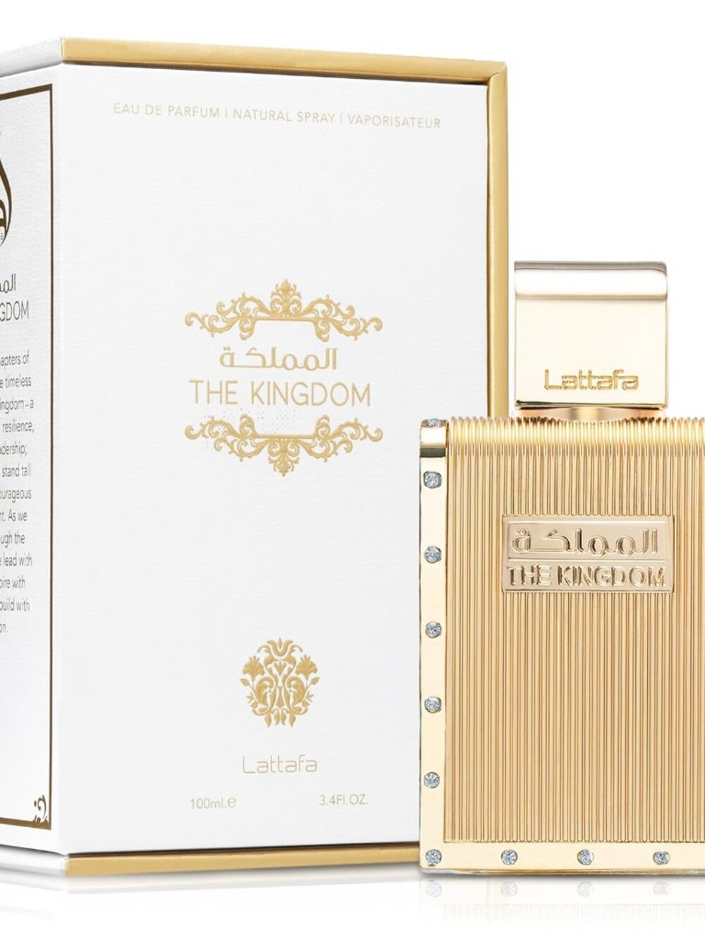 Lattafa The Kingdom Eau de Parfum Spray for Men 3.4oz New Sealed Box $75